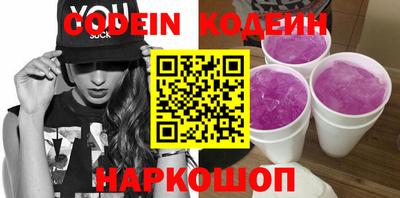 не бодяженный Пенза