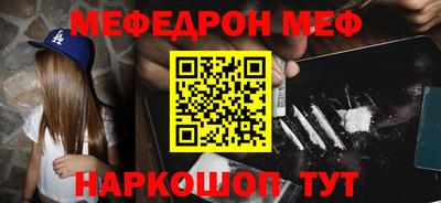 mdpv Партизанск
