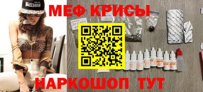 mdpv Партизанск