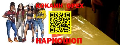 mdpv Партизанск