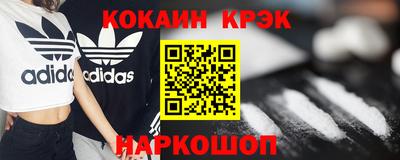 не бодяженный Пенза