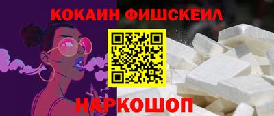 не бодяженный Пенза