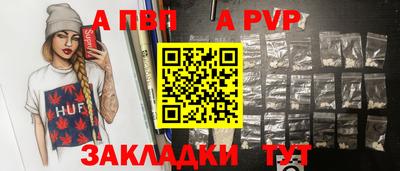 не бодяженный Пенза