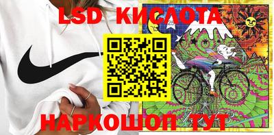 PSILOCYBIN Пушкино