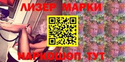 mdpv Партизанск