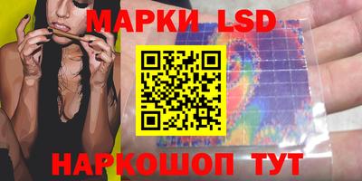 не бодяженный Пенза