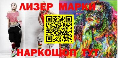 не бодяженный Пенза