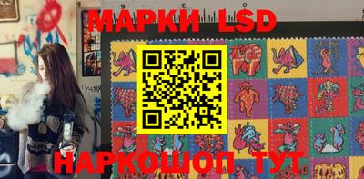 прущие крисы Первоуральск