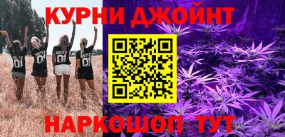 мескалин Пыть-Ях