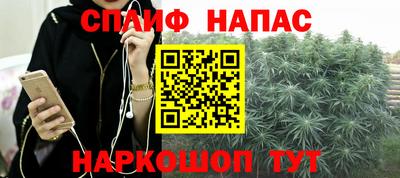 не бодяженный Пенза