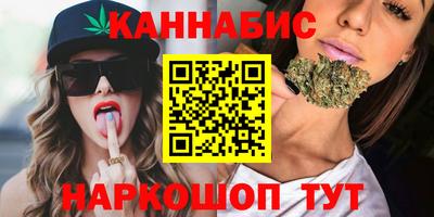 прущие крисы Первоуральск