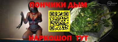 не бодяженный Пенза