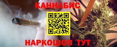mdpv Партизанск