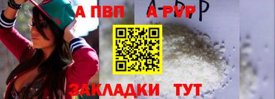PSILOCYBIN Пушкино