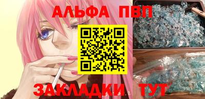 mdpv Партизанск