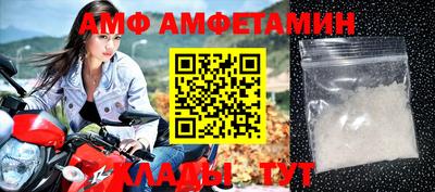 mdpv Партизанск