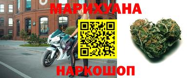 mdpv Партизанск