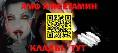 не бодяженный Пенза