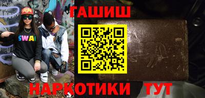 mdpv Партизанск