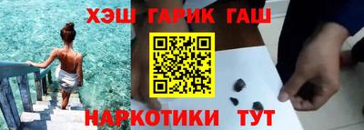 mdpv Партизанск