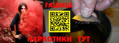 прущие крисы Первоуральск