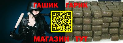PSILOCYBIN Пушкино
