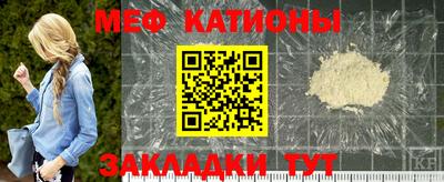 mdpv Партизанск
