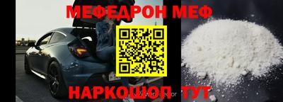 не бодяженный Пенза