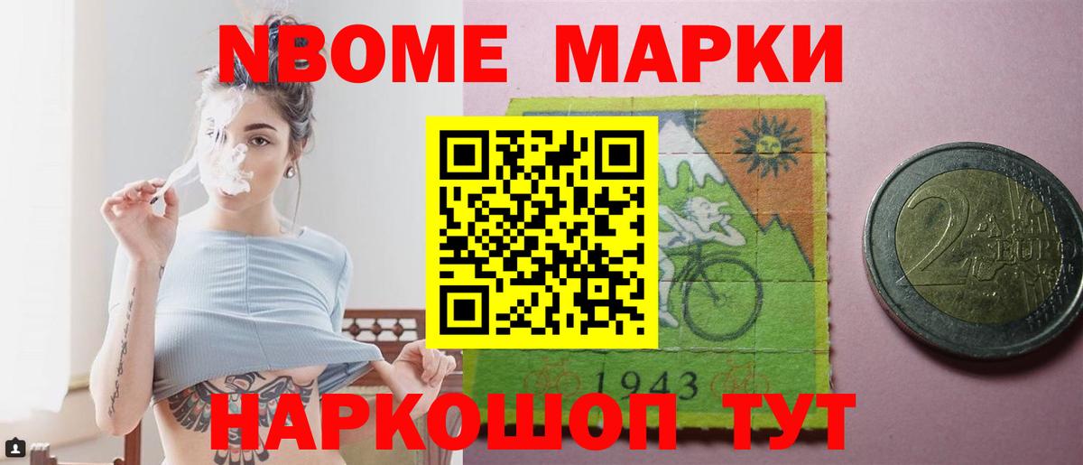 Семёнов  Лсд 25 экстази кислота  ЛСД экстази ecstasy  Вход с VPN 